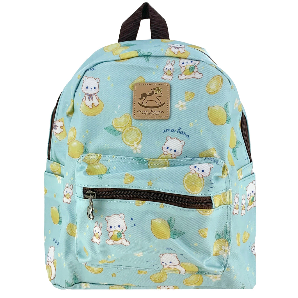 Baby Blue Lemon Bunny Bear Small Backpack Backpack Tworgis 