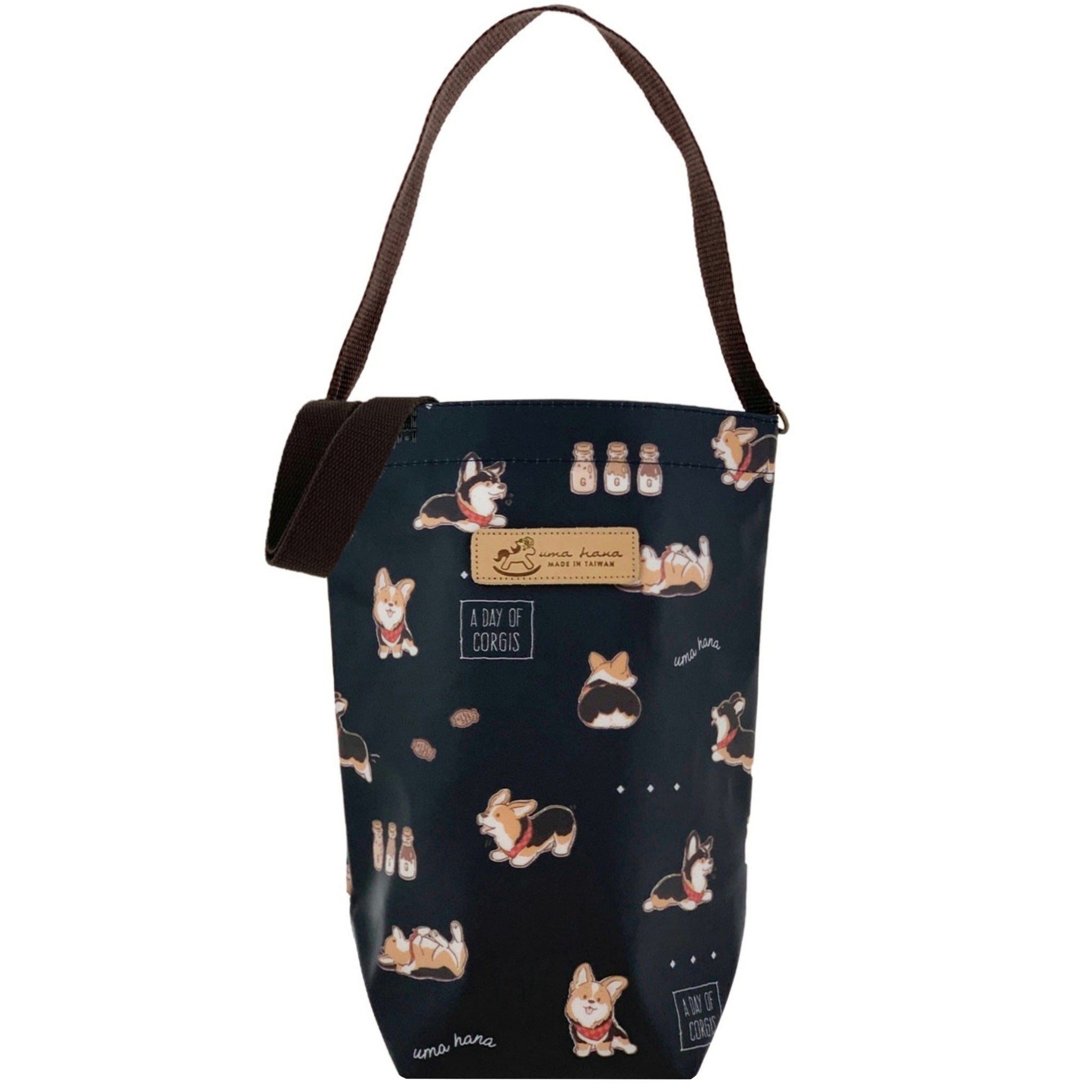 Black Tricolor Corgi Large Water Bottle Crossbody Drink Holder Tworgis 