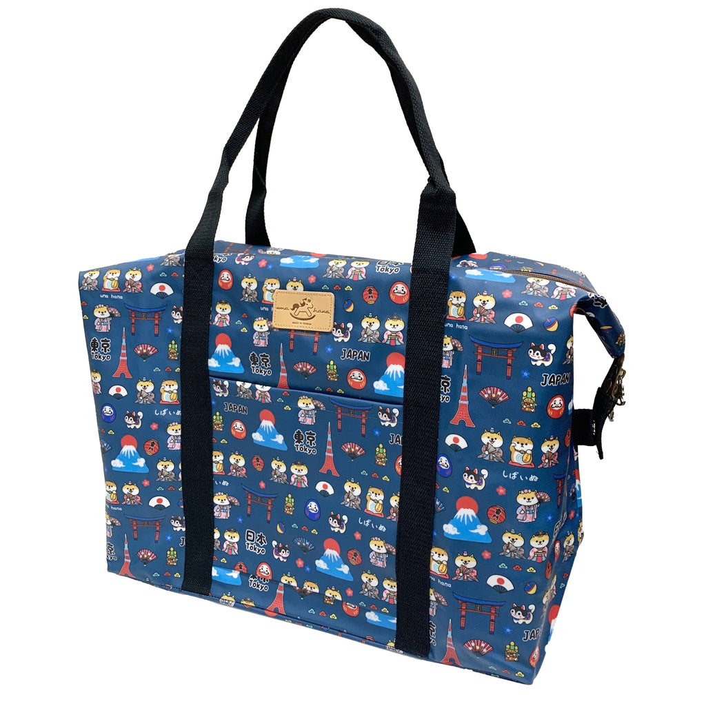 Blue Shiba Japan Extra Large Travel Tote Tote Tworgis 