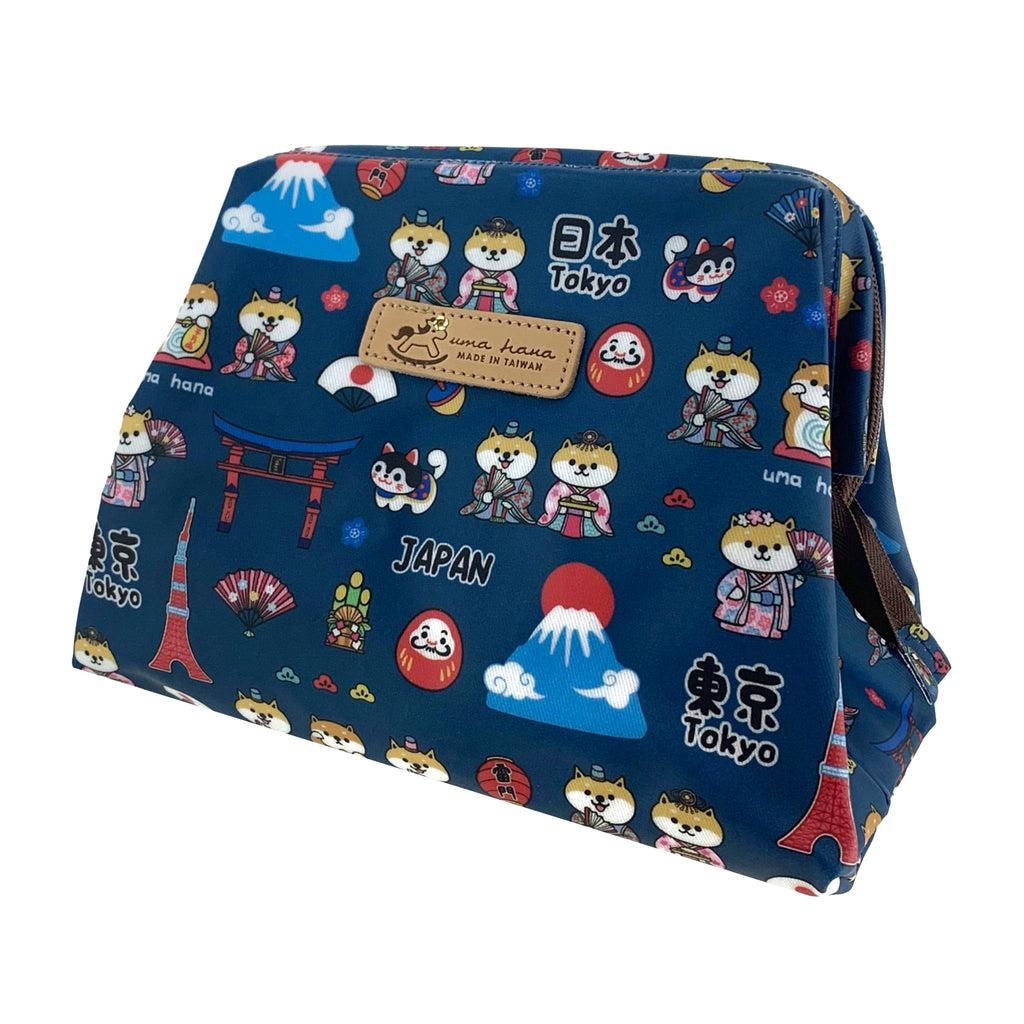 Blue Shiba Japan Large Cosmetic Bag Cosmetic Bag Tworgis 