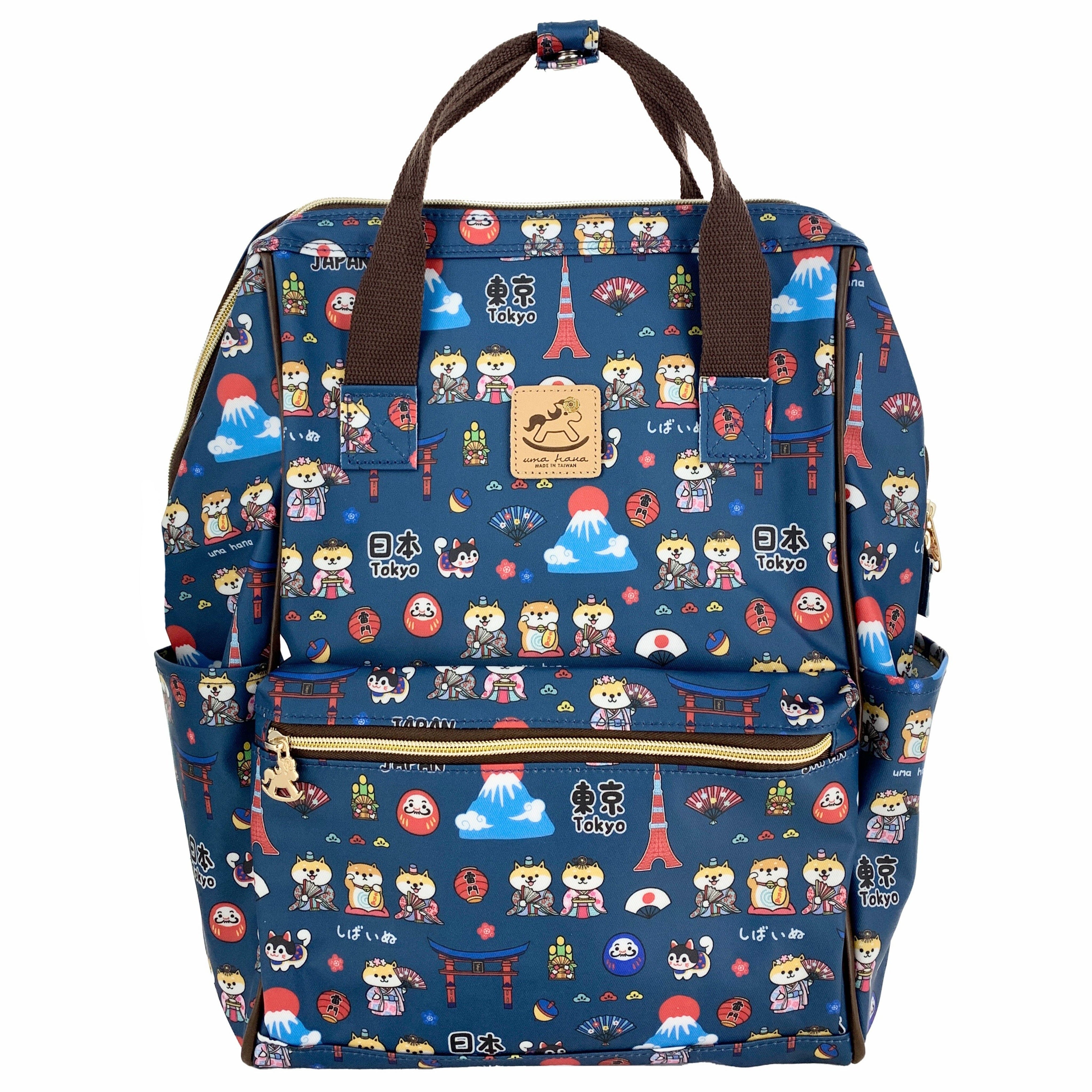 Blue Shiba Japan Large Opening Backpack – Tworgis