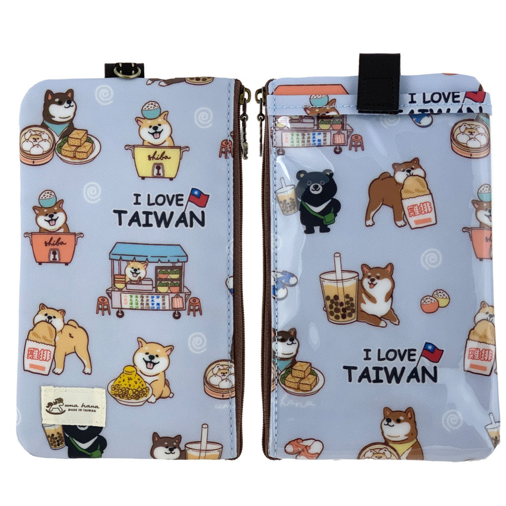 Dusky Blue Shiba Tales Phone Pouch Phone Pouch Tworgis 