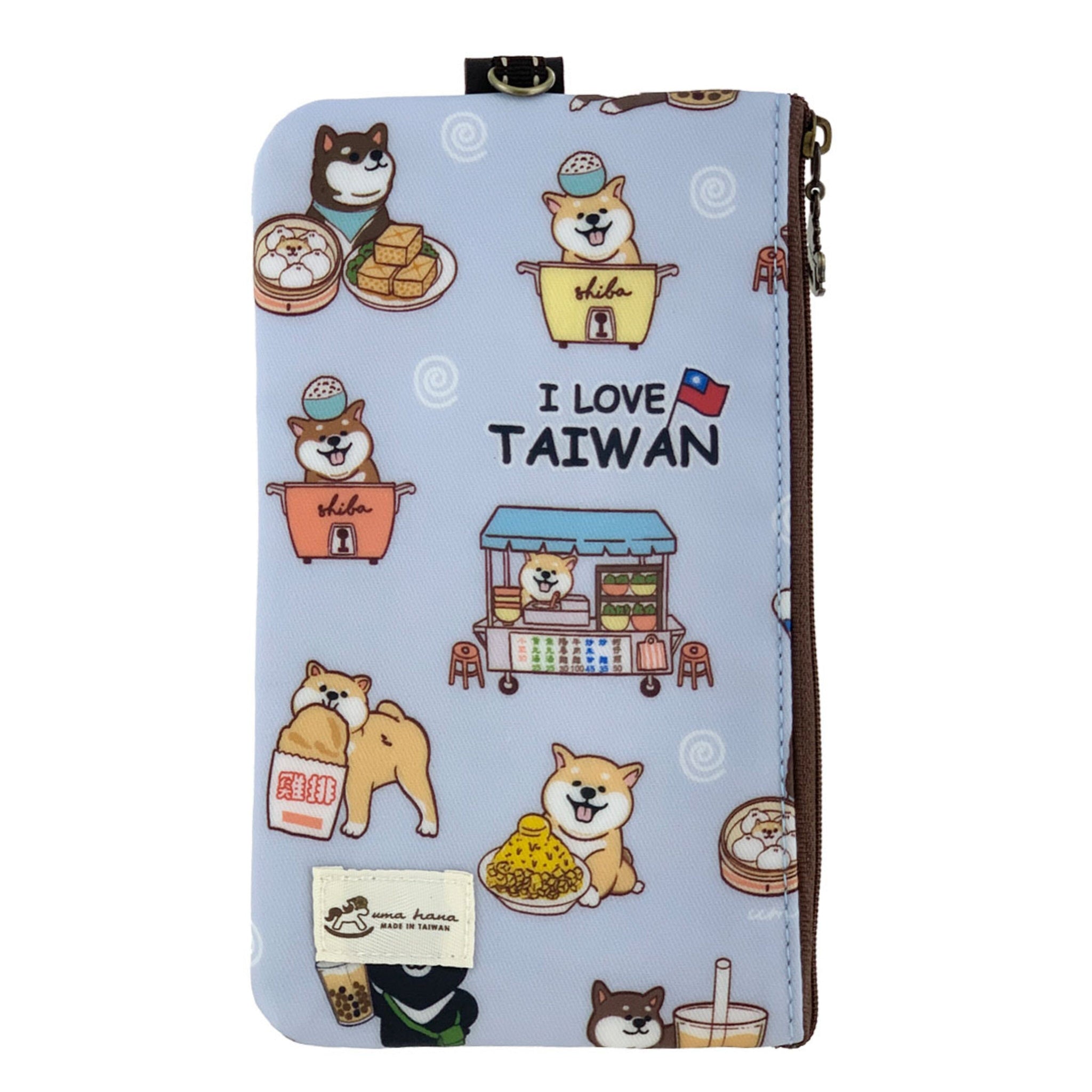 Dusky Blue Shiba Tales Phone Pouch Phone Pouch Tworgis 