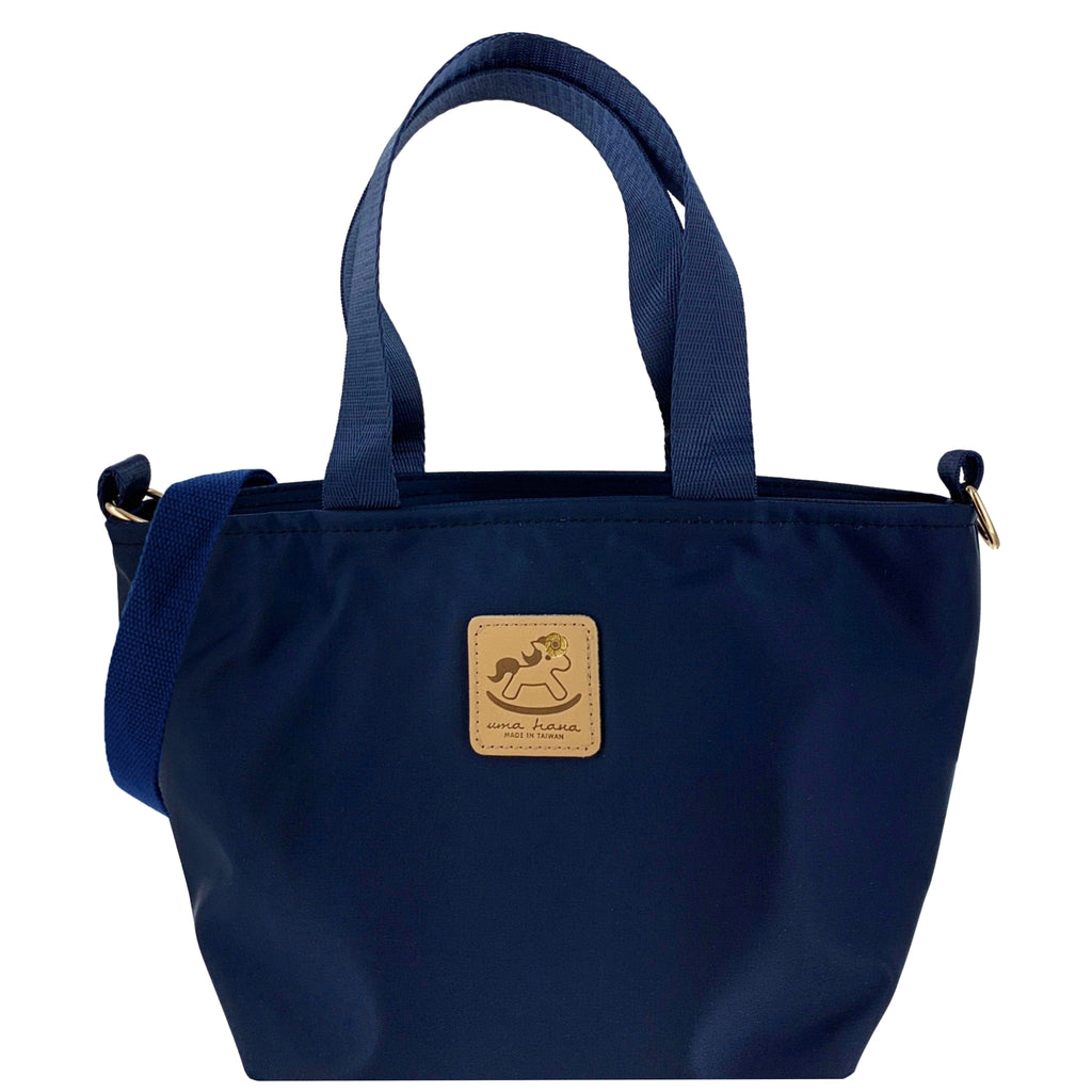 Navy Blue Mini Travel Tote Tote Tworgis 