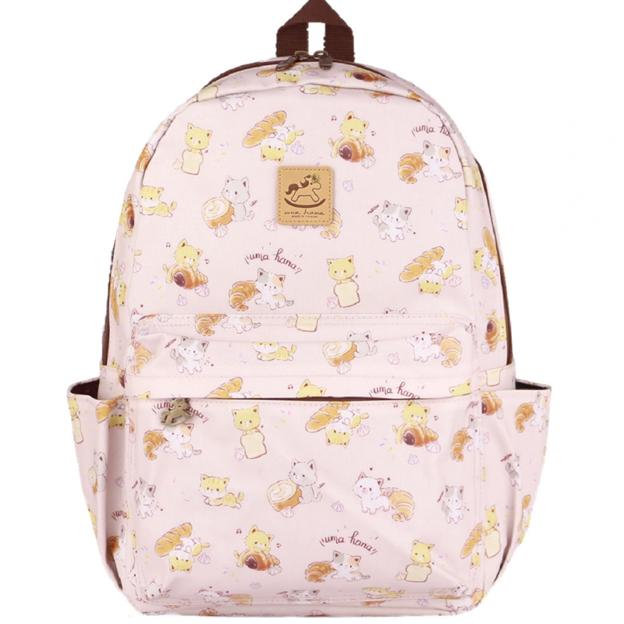 Peach Cat Bakery Large Backpack Backpack Tworgis 