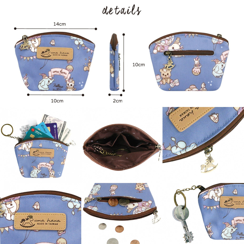 Blue Meow Cat Keychain Shell Coin Purse