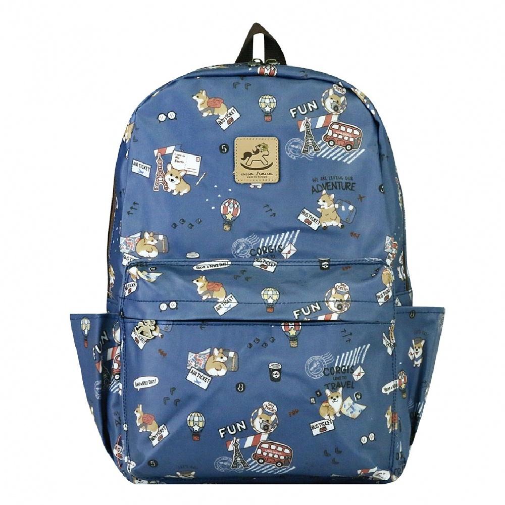 Blue Corgi Adventure Large Backpack Backpack Tworgis 