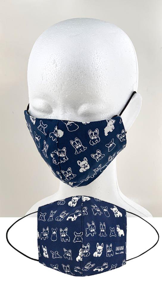 Blue French Bulldog Mask Face Mask Tworgis 