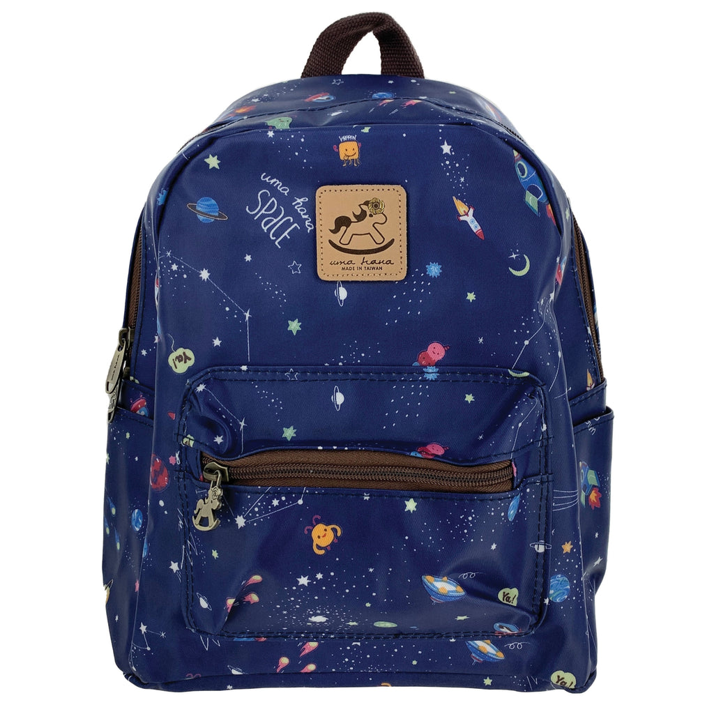 Blue Galaxy Small Backpack – Tworgis