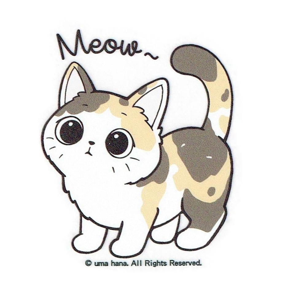 Brown Meow Cat Sticker Sticker Tworgis 