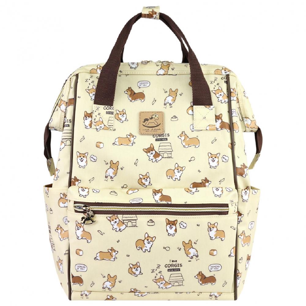 Cream Corgi Puppy Large Opening Backpack Backpack Tworgis 