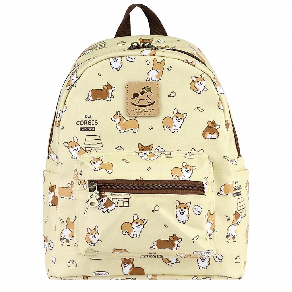 Cream Corgi Puppy Small Backpack Tworgis 