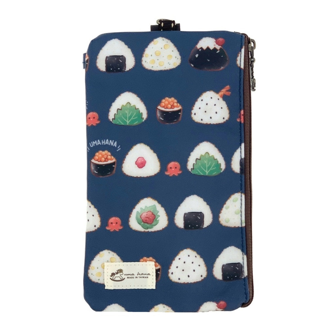 Navy Blue Rice Ball Phone Pouch