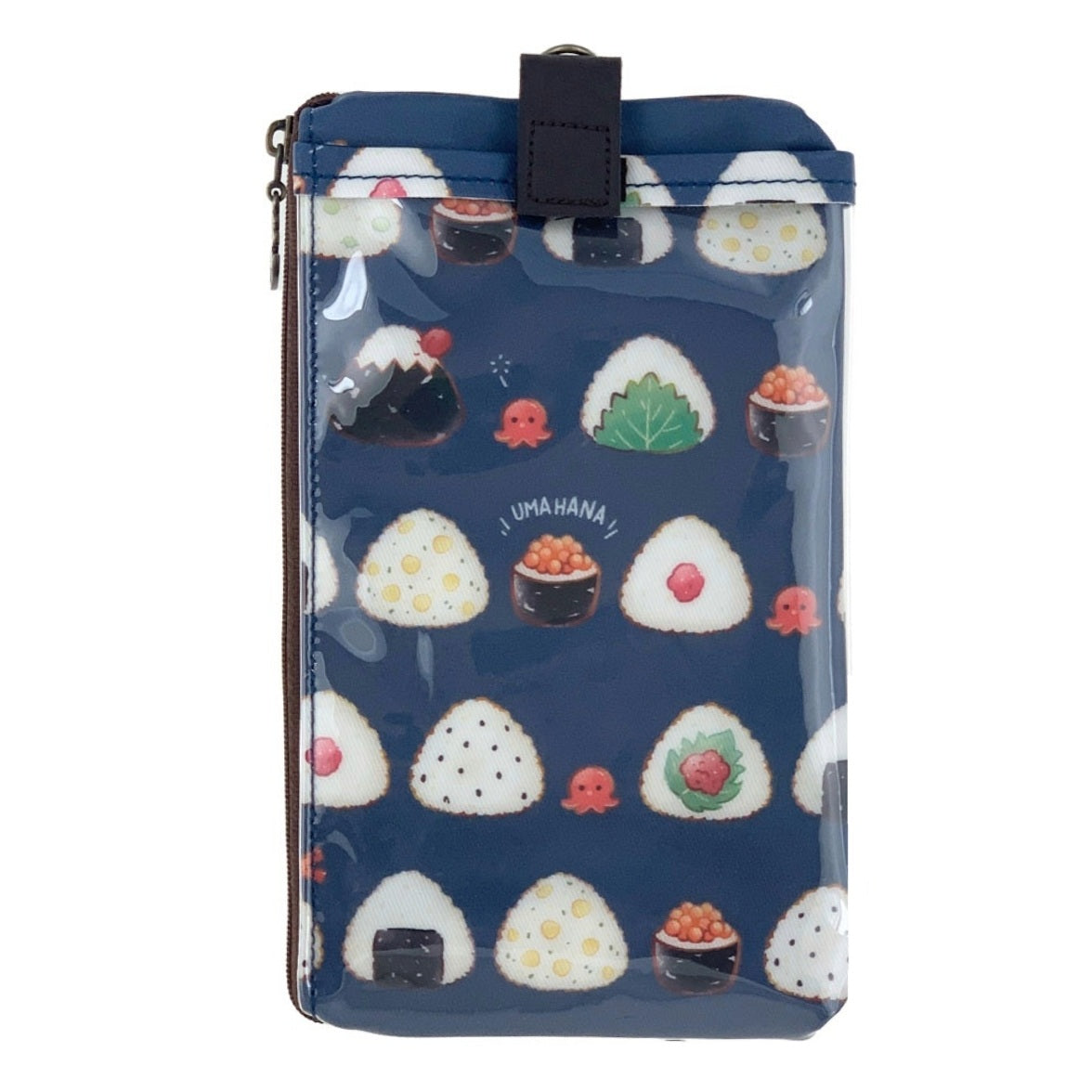 Navy Blue Rice Ball Phone Pouch