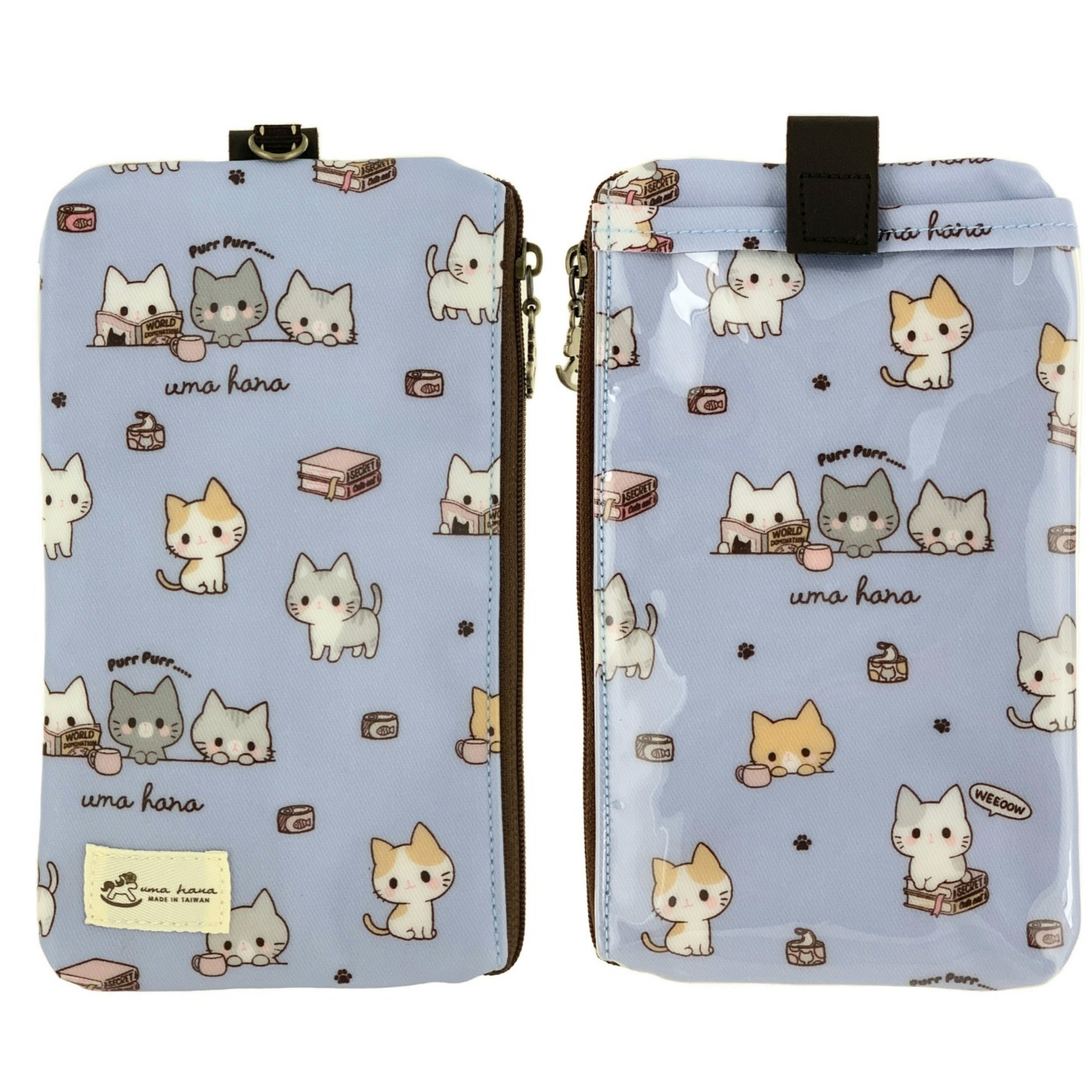 Periwinkle Blue Meow Cat Phone Pouch – Tworgis Periwinkle Blue Meow Cat Phone Pouch – Tworgis