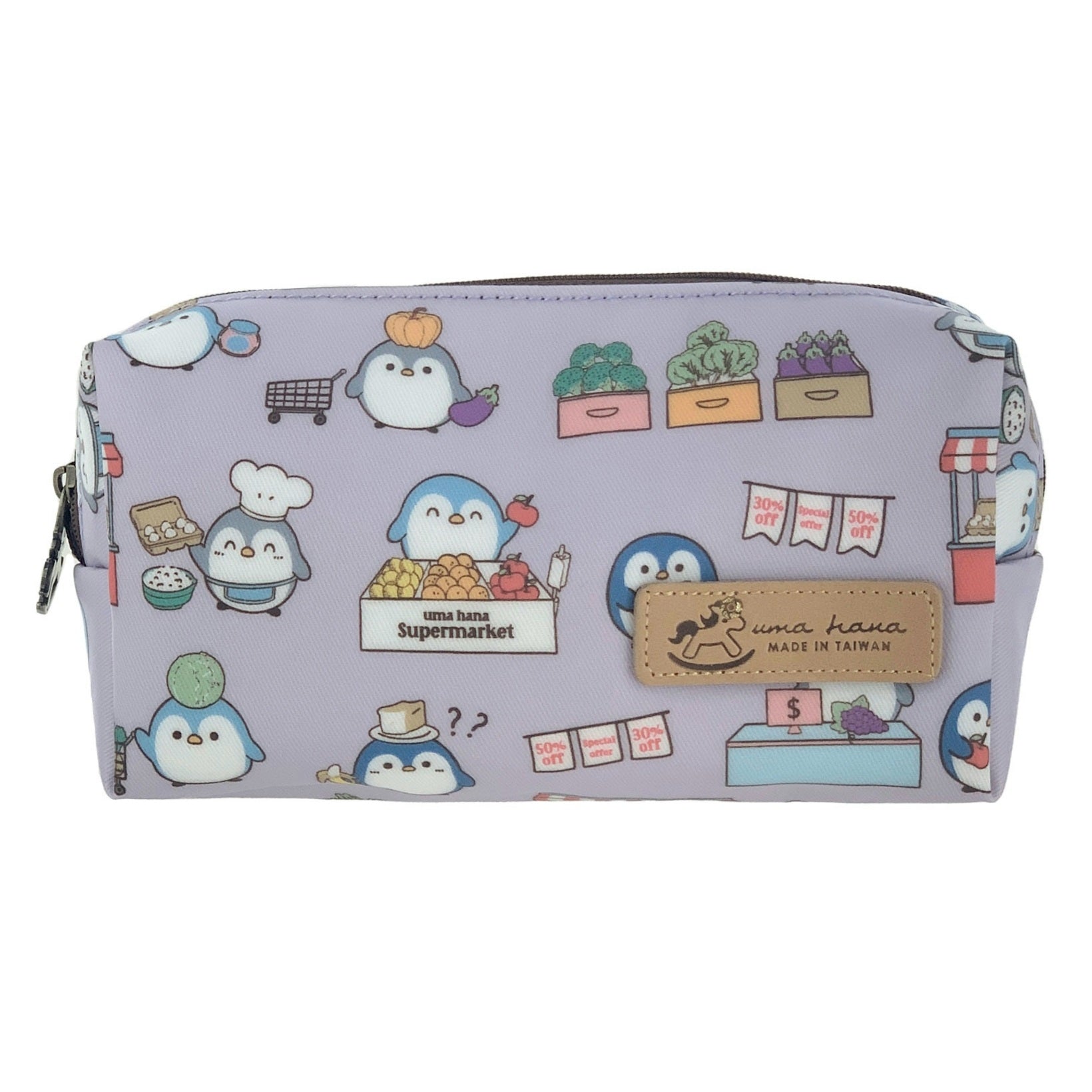 Purple Penguin Market Rectangle Cosmetic Bag